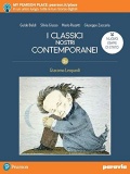 I CLASSICI NOSTRI CONTEMPORANEI. NUOVO ESAME DI STATO. PER LE SCUOLE SUPERIORI. CON E-BOOK. CON ESPANSIONE ONLINE: 5\\\\1