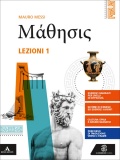 Mathesis. Lezioni. Per i Licei. Con e-book. Con espansione online: 1